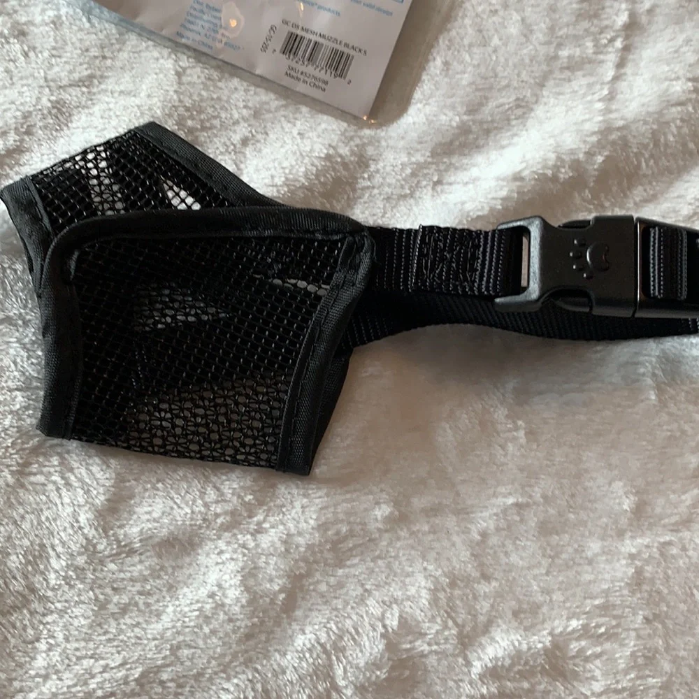 6/$20💰Great Choice Small adjustable Mesh Muzzle For Temp Muzzle Restraint NWT